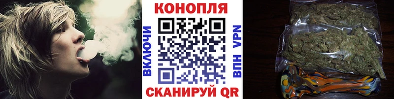 Наркошоп купить COCAIN  Alpha PVP  Меф  Псилоцибиновые грибы  Канабис  Гашиш  Саров