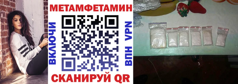 Amphetamine 97%  Купить где  Саров 