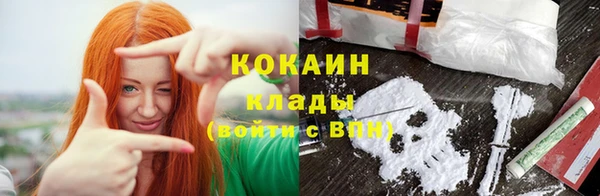 а пвп мука Верхнеуральск