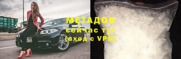 а пвп мука Верхнеуральск
