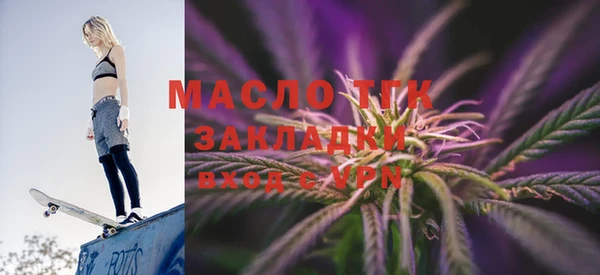 бошки Верея