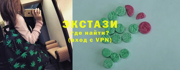 а пвп мука Верхнеуральск