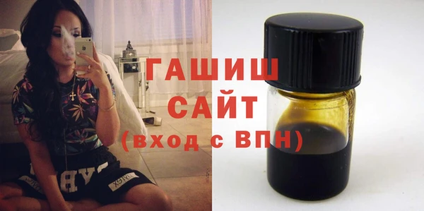 ALPHA PVP Верхний Тагил
