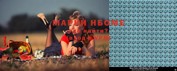 а пвп мука Верхнеуральск