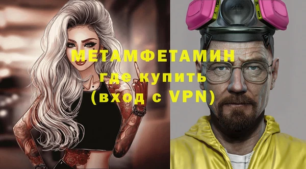 а пвп мука Верхнеуральск