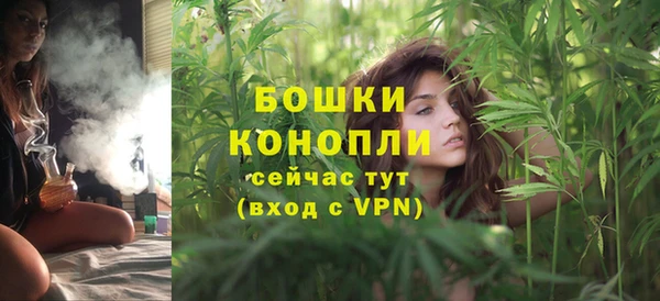 а пвп мука Верхнеуральск
