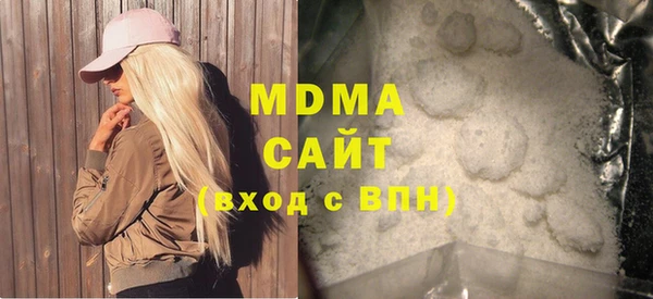 а пвп мука Верхнеуральск