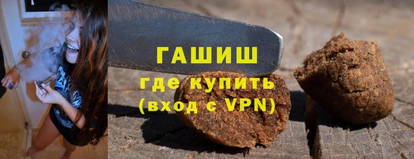 а пвп мука Верхнеуральск
