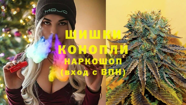 а пвп мука Верхнеуральск