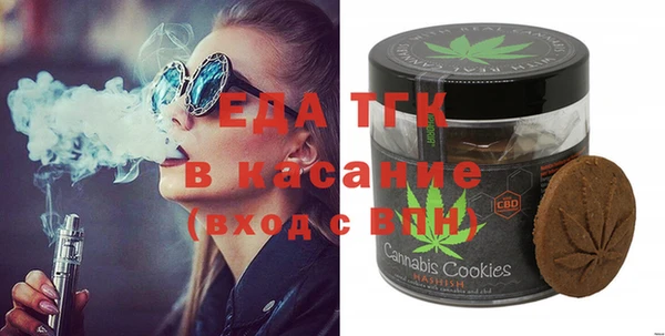 а пвп мука Верхнеуральск