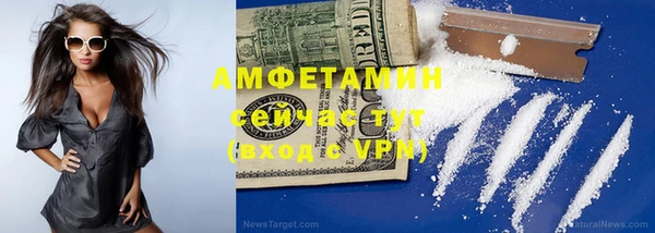 бошки Верея