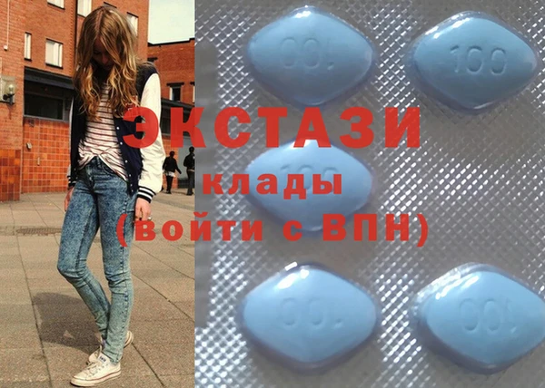 бошки Верея