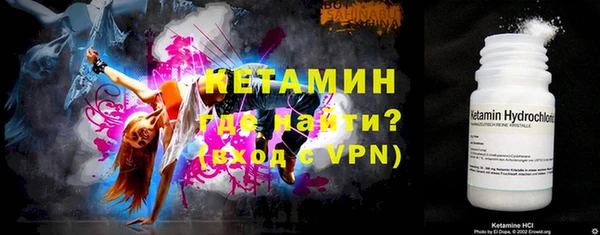ALPHA PVP Верхний Тагил