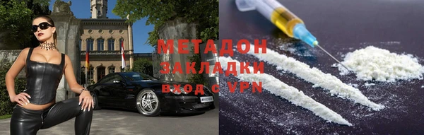бошки Верея