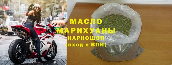 бошки Верея