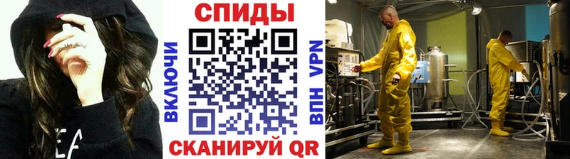 Первитин Декстрометамфетамин 99.9%  Купить закладки  Саров 