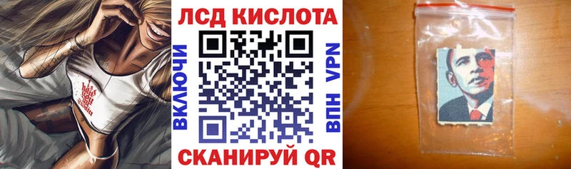 Марки N-bome 1,5мг  Купить закладки  Саров 