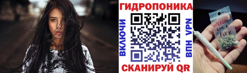 Конопля Amnesia  Купить закладки  Саров 